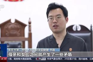 开云电竞入口官网下载安装苹果截图4
